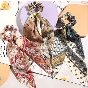 $5 New in package!3pcs Print Hair Ties
